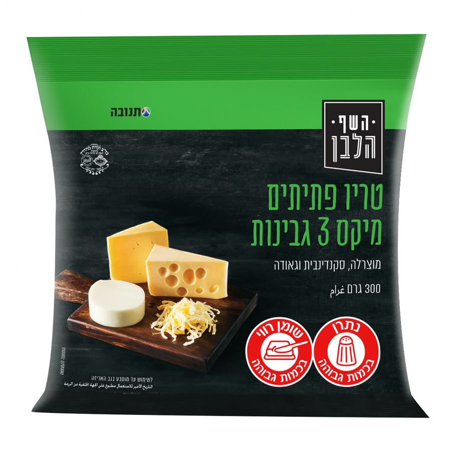 پارميجيانو ريجيانو أصلية مباشرةً من إيطاليا وجبنة پرومعيز بأطعمة